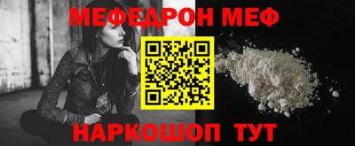 кокаин VHQ Коммунар