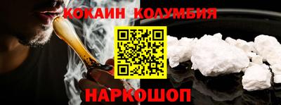 Альфа ПВП Краснознаменск