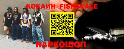 хмурый Конаково