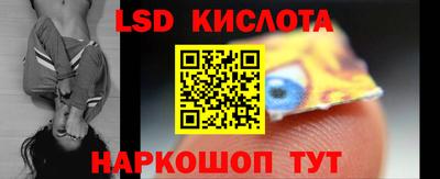 кокаин VHQ Коммунар