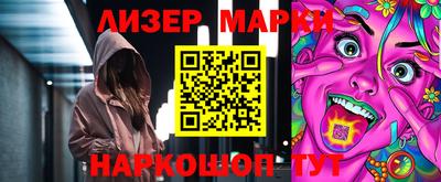 кокаин VHQ Коммунар