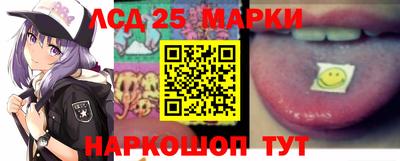 хмурый Конаково