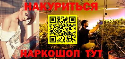 хмурый Конаково