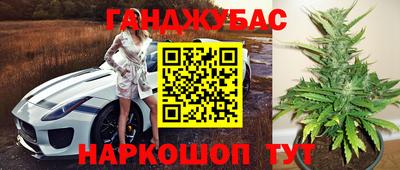 кокаин VHQ Коммунар