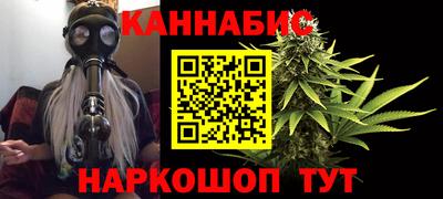 кокаин VHQ Коммунар