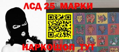 хмурый Конаково