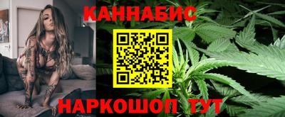 хмурый Конаково