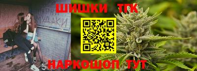 хмурый Конаково