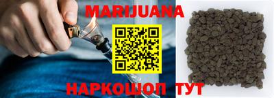 кокаин VHQ Коммунар