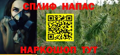хмурый Конаково