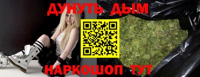 кокаин VHQ Коммунар