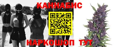 хмурый Конаково