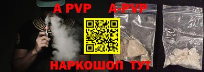 кокаин VHQ Коммунар
