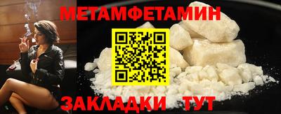 хмурый Конаково