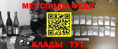 хмурый Конаково