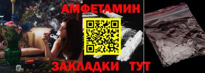 метадон Краснодар