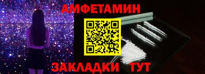 кокаин VHQ Коммунар