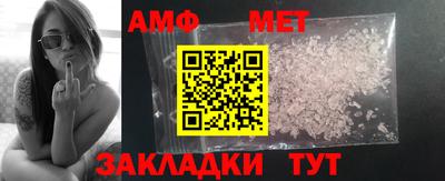 хмурый Конаково