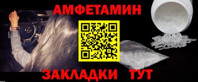 хмурый Конаково