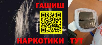 кокаин VHQ Коммунар