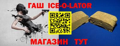 хмурый Конаково