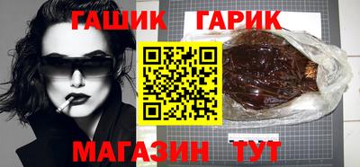 хмурый Конаково