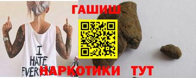 кокаин VHQ Коммунар
