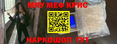 кокаин VHQ Коммунар