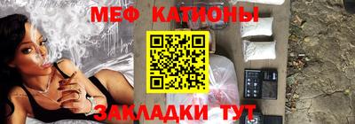 соль курить ск Краснокаменск