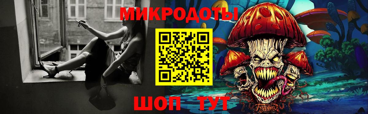ЭКСТАЗИ Королёв